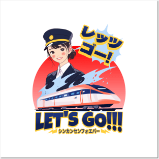 Shinkansen Forever! Posters and Art